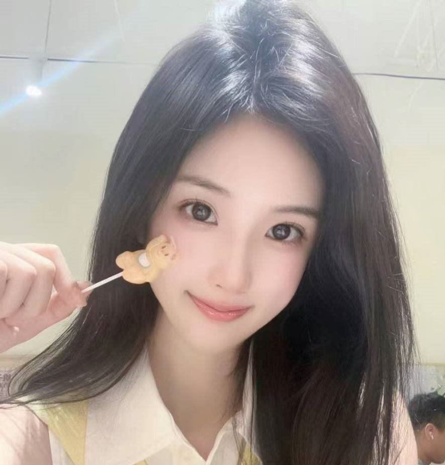 Streamer 1